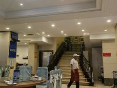 -今鲜源大酒店·中华餐饮名店(新湛路店)