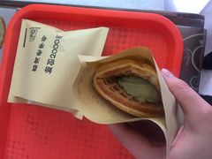 -成裕雪糕店(士多店)