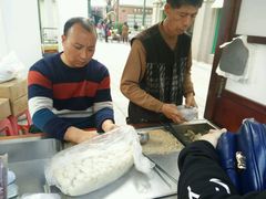 -叶氏麻糍(鼓浪屿店)