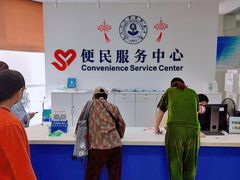 -复旦大学附属肿瘤医院(徐汇院区)