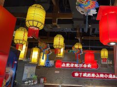 -小龙坎火锅(总店)