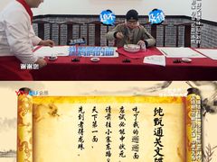 -天下第一面(大雁塔北广场店)