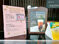 -星巴克臻选(苏州久光百货店)