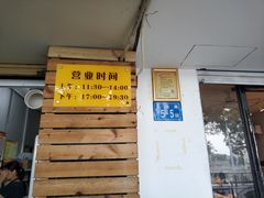 -龙舟池