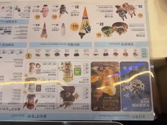-DQ·蛋糕·冰淇淋(阜盛道店)