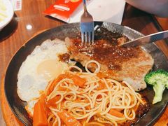 -豪享来中西餐厅(隆昌店)