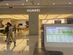 -万达广场(松江店)