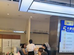 -兰湘子·湘菜小炒(盛龙广场店)