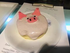 -风甜日暖·星座主题甜点(东二环泰禾店)