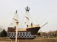 -长春公园(普阳街道)