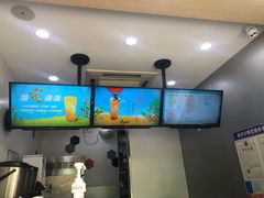 -CoCo都可(南京珠江路店)