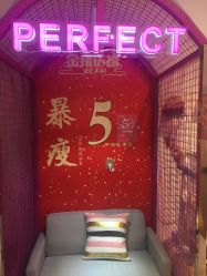 -缪斯美甲美睫
