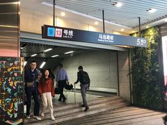 -中海环宇荟