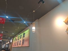 -亿牌牌东北烧烤(怀特店)