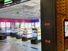 -砂之船奥莱(南京江宁店)