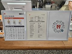 -野人先生Gelato(上海长宁龙之梦店)