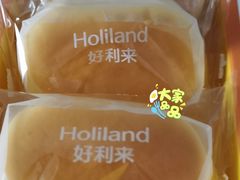 -好利来(新华百货店)