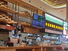 -西贝莜面村(常州新北万达广场店)