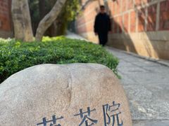 -晋江五店市传统文化旅游区