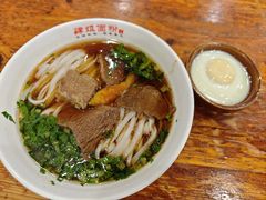 -肆姐面粉馆(坡子街店)