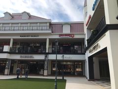 -三井奥特莱斯购物城(爵士之梦长岛店)