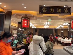 -宝园酒家(美林M·LIVE天地东座店)