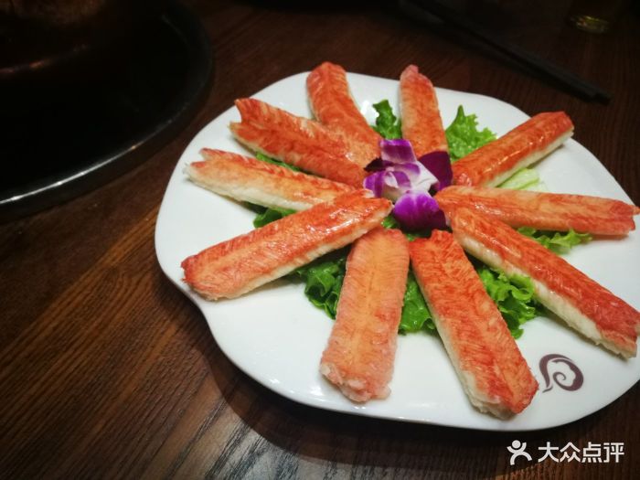 釜城木炭火锅(新玛特店)蟹柳图片 - 第2张