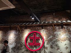 -董眼镜火锅(洪崖洞总店)