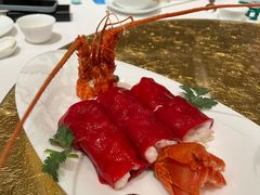 -誉珑轩