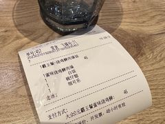 账单-大快活(丽丰店)