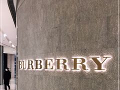 -BURBERRY(长沙IFS国金中心店)