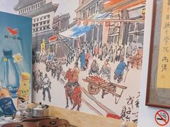 -聚首堂·特色小吃·肘子(什刹海德胜门店)