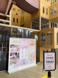 -超级奈尔宝SUPER NEOBIO(杭州星光店)