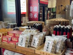 -孝店王酒酿馒头(安昌1店)