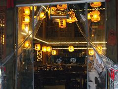门面-杨记隆府(南坪店)
