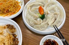 Fresh Shrimp Dumplings