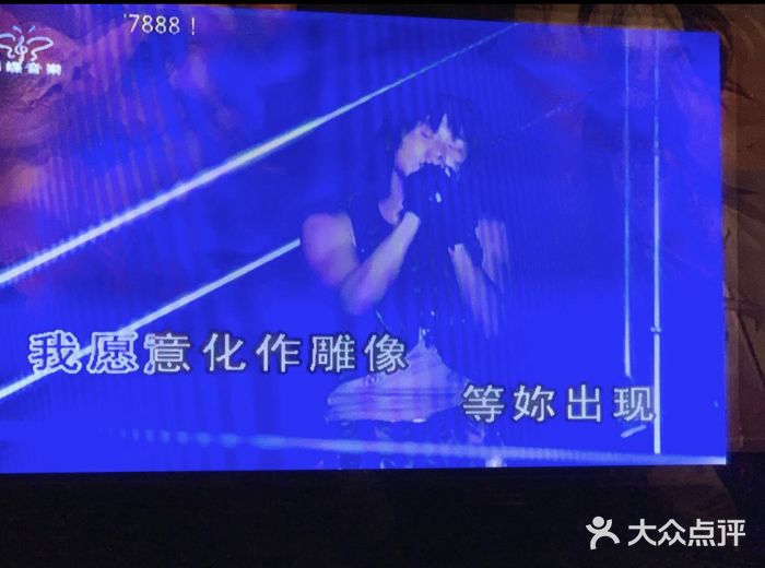 凯乐会量贩KTV(国防大厦总店)图片