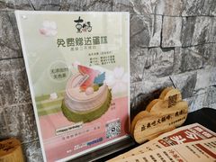 -熹悟海鲜火锅·广式打边炉