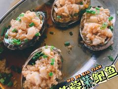 -乡味海鲜农家菜·巽寮土窑鸡(地道美食店)