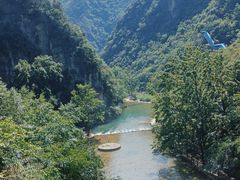 -郧西五龙河风景区