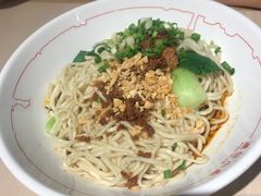 -遇见小面(凯德广场店)