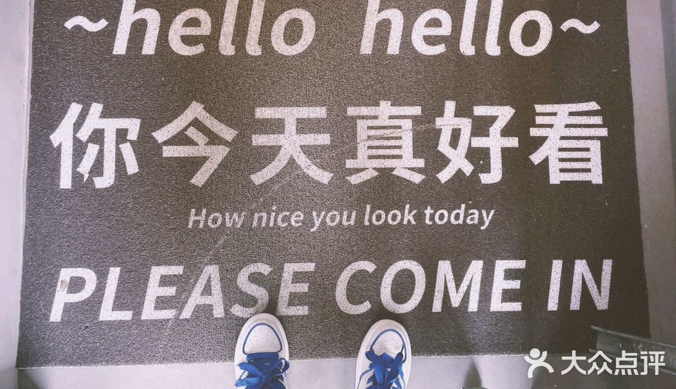出来绕了几圈，搜了附近的咖啡馆。最近就是有瘾