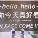 出来绕了几圈，搜了附近的咖啡馆。最近就是有瘾