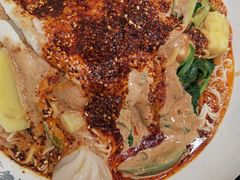 -高福麻辣烫(新阳店)