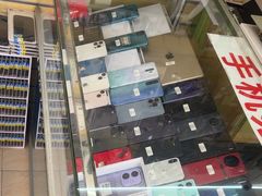 -手机维修手机贴膜(上海江桥万达广场店)