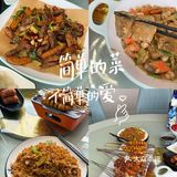 救命！烟台本地人私藏海鲜烧烤店被曝光