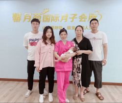-馨月苑国际月子会所(五星路店)