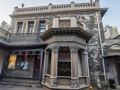 -卫鼎轩·曹公馆(鼓楼店)