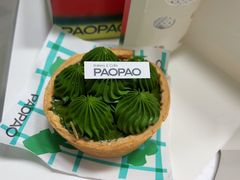 -PAOPAO Bakery&Café(港汇店)