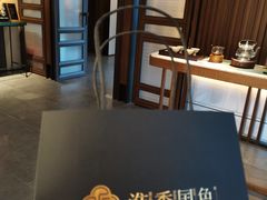 -淮香国色·淮扬菜(正大中心店)